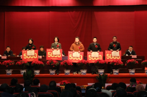 安徽润泰羽绒制品有限公司隆重召开2025年工作总结暨表彰大会