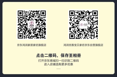 同庆双节，团圆好礼